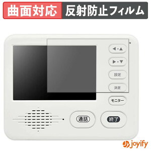 �y TPU �z�t�B���� �h�E�V�V�� DDPH-1 / KDPH-1 / ADPH-1 �ی�t�B���� �S�ʕی� �A���`�O���A ���˖h�~ �ی� �V�[�g �t���ی�t�B���� �L�Y�C��
