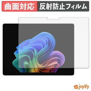 �y6/26 1:59�� �|�C���g2�{�z �y TPU �z�t�B���� Microsoft Surface Pro 13�C���` ( ��12���� ) �ی�t�B���� �S�ʕی� �A���`�O���A ���˖h�~ �ی� �V�[�g �t���ی�t�B���� �L�Y�C��