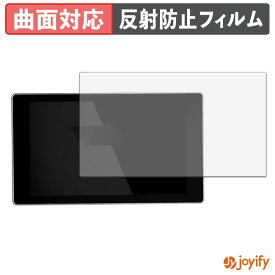【 TPU 】フィルム Creality K2 Plus 保護フィルム 全面保護 アンチグレア 反射防止 保護 シート 液晶保護フィルム キズ修復