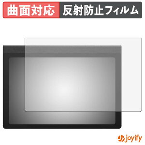 �y TPU �z�t�B���� Huion Note E �ی�t�B���� �S�ʕی� �A���`�O���A ���˖h�~ �ی� �V�[�g �t���ی�t�B���� �L�Y�C��