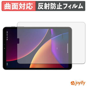 �y TPU �z�t�B���� ALLDOCUBE iPlay 80 mini Pro �ی�t�B���� �S�ʕی� �A���`�O���A ���˖h�~ �ی� �V�[�g �t���ی�t�B���� �L�Y�C��