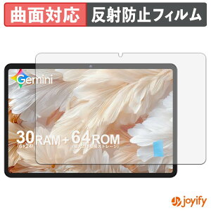 �y TPU �z�t�B���� ECOPAD A30 Pro �ی�t�B���� �S�ʕی� �A���`�O���A ���˖h�~ �ی� �V�[�g �t���ی�t�B���� �L�Y�C��