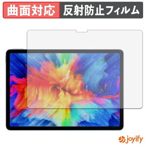 �y TPU �z�t�B���� BMAX MaxPad I12 A Power �ی�t�B���� �S�ʕی� �A���`�O���A ���˖h�~ �ی� �V�[�g �t���ی�t�B���� �L�Y�C��