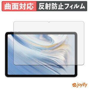 �y TPU �z�t�B���� WINMIQ P11 �ی�t�B���� �S�ʕی� �A���`�O���A ���˖h�~ �ی� �V�[�g �t���ی�t�B���� �L�Y�C��