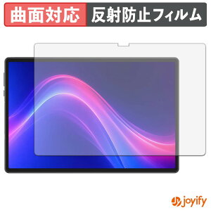 �y TPU �z�t�B���� POPUX P10PRO �ی�t�B���� �S�ʕی� �A���`�O���A ���˖h�~ �ی� �V�[�g �t���ی�t�B���� �L�Y�C��