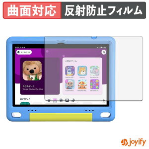 �y TPU �z�t�B���� WINMIQ P10K �ی�t�B���� �S�ʕی� �A���`�O���A ���˖h�~ �ی� �V�[�g �t���ی�t�B���� �L�Y�C��