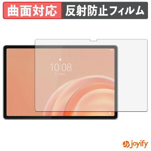 �y TPU �z�t�B���� Lenovo Tab Plus Gen 2 �ی�t�B���� �S�ʕی� �A���`�O���A ���˖h�~ �ی� �V�[�g �t���ی�t�B���� �L�Y�C��