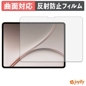 �y TPU �z�t�B���� OnePlus Pad 3 Pro ������ �ی�t�B���� �S�ʕی� �A���`�O���A ���˖h�~ �ی� �V�[�g �t���ی�t�B���� �L�Y�C��