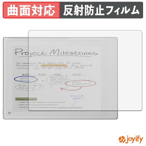 �y7/26 1:59�� �|�C���g2�{�z �y TPU �z�t�B���� reMarkable Paper Pro �ی�t�B���� �S�ʕی� �A���`�O���A ���˖h�~ �ی� �V�[�g �t���ی�t�B���� �L�Y�C��