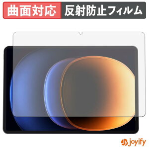 �y TPU �z�t�B���� RebotAi AD11 �ی�t�B���� �S�ʕی� �A���`�O���A ���˖h�~ �ی� �V�[�g �t���ی�t�B���� �L�Y�C��