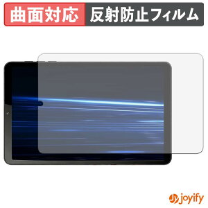�y TPU �z�t�B���� NAUIX N803S �ی�t�B���� �S�ʕی� �A���`�O���A ���˖h�~ �ی� �V�[�g �t���ی�t�B���� �L�Y�C��
