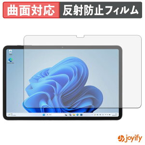 �y TPU �z�t�B���� aiwa tab WS12-2 �ی�t�B���� �S�ʕی� �A���`�O���A ���˖h�~ �ی� �V�[�g �t���ی�t�B���� �L�Y�C��