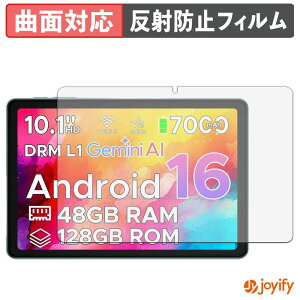 �y7/26 1:59�� �|�C���g2�{�z �y TPU �z�t�B���� Easerush P10 �ی�t�B���� �S�ʕی� �A���`�O���A ���˖h�~ �ی� �V�[�g �t���ی�t�B���� �L�Y�C��
