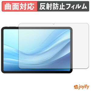 �y TPU �z�t�B���� DOOGEE U13 Pro �ی�t�B���� �S�ʕی� �A���`�O���A ���˖h�~ �ی� �V�[�g �t���ی�t�B���� �L�Y�C��