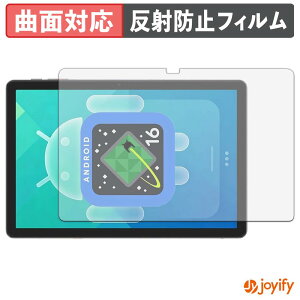 �y8/11 1:59�� �|�C���g2�{�z �y TPU �z�t�B���� TABWEE T30 �ی�t�B���� �S�ʕی� �A���`�O���A ���˖h�~ �ی� �V�[�g �t���ی�t�B���� �L�Y�C��