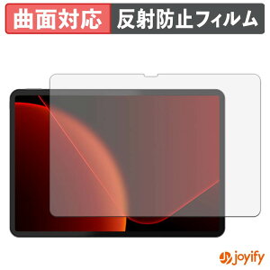 �y TPU �z�t�B���� RebotAi AF12 �ی�t�B���� �S�ʕی� �A���`�O���A ���˖h�~ �ی� �V�[�g �t���ی�t�B���� �L�Y�C��