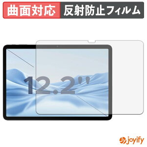 �y TPU �z�t�B���� Easerush P12 PLUS �ی�t�B���� �S�ʕی� �A���`�O���A ���˖h�~ �ی� �V�[�g �t���ی�t�B���� �L�Y�C��