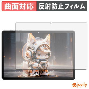 �y TPU �z�t�B���� MENTUME T30 �ی�t�B���� �S�ʕی� �A���`�O���A ���˖h�~ �ی� �V�[�g �t���ی�t�B���� �L�Y�C��