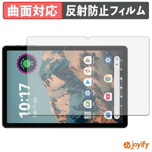 �y TPU �z�t�B���� Blackview LINK 5 �ی�t�B���� �S�ʕی� �A���`�O���A ���˖h�~ �ی� �V�[�g �t���ی�t�B���� �L�Y�C��