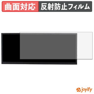 �y TPU �z�t�B���� VSDISPLAY 12.3�C���`���j�^�[ VS123ZJ2K-T01 �ی�t�B���� �S�ʕی� �A���`�O���A ���˖h�~ �ی� �V�[�g �t���ی�t�B���� �L�Y�C��