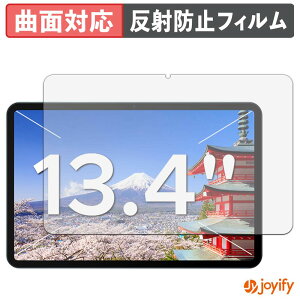 �y�y�V�X�[�p�[SALE �|�C���g2�{�z �y TPU �z�t�B���� Easerush P13 �ی�t�B���� �S�ʕی� �A���`�O���A ���˖h�~ �ی� �V�[�g �t���ی�t�B���� �L�Y�C��
