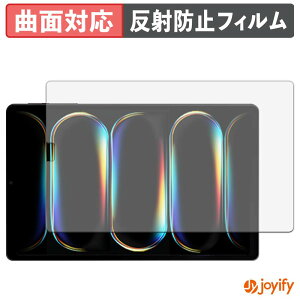 �y TPU �z�t�B���� ALLDOCUBE iPlay 80 mini Turbo �ی�t�B���� �S�ʕی� �A���`�O���A ���˖h�~ �ی� �V�[�g �t���ی�t�B���� �L�Y�C��
