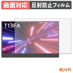 �y8/27 9:59�� �|�C���g2�{�z �y TPU �z�t�B���� Intehill T13FA �ی�t�B���� �S�ʕی� �A���`�O���A ���˖h�~ �ی� �V�[�g �t���ی�t�B���� �L�Y�C��