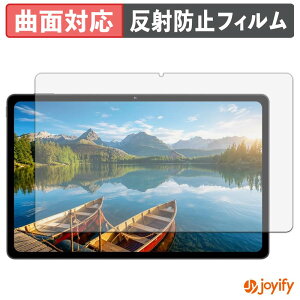 �y���������}���\���|�C���g2�{�z �y TPU �z�t�B���� ZTE nubia Pad Plus ( Wi-Fi ) �ی�t�B���� �S�ʕی� �A���`�O���A ���˖h�~ �ی� �V�[�g �t���ی�t�B���� �L�Y�C��