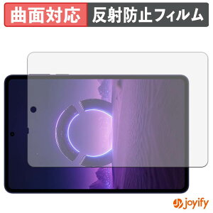 �y TPU �z�t�B���� Lenovo Legion Y700 Wuji ( TB324ZC ) �ی�t�B���� �S�ʕی� �A���`�O���A ���˖h�~ �ی� �V�[�g �t���ی�t�B���� �L�Y�C��