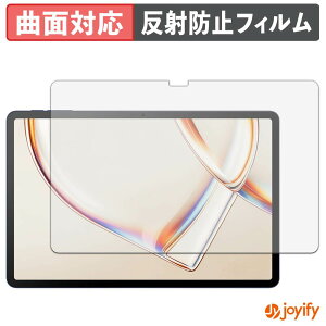 �y TPU �z�t�B���� TCL TAB A1 / TCL TAB A1 NXTPAPER �ی�t�B���� �S�ʕی� �A���`�O���A ���˖h�~ �ی� �V�[�g �t���ی�t�B���� �L�Y�C��