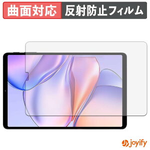 �y TPU �z�t�B���� TECLAST T60Mini �ی�t�B���� �S�ʕی� �A���`�O���A ���˖h�~ �ی� �V�[�g �t���ی�t�B���� �L�Y�C��