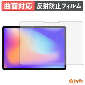 �y TPU �z�t�B���� Khadas Mind xPlay �ی�t�B���� �S�ʕی� �A���`�O���A ���˖h�~ �ی� �V�[�g �t���ی�t�B���� �L�Y�C��