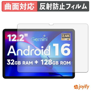 �y���������}���\���|�C���g2�{�z �y TPU �z�t�B���� FPD CP12-J1 �ی�t�B���� �S�ʕی� �A���`�O���A ���˖h�~ �ی� �V�[�g �t���ی�t�B���� �L�Y�C��