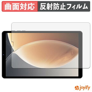 �y���������}���\���|�C���g2�{�z �y TPU �z�t�B���� WINMIQ P08 �ی�t�B���� �S�ʕی� �A���`�O���A ���˖h�~ �ی� �V�[�g �t���ی�t�B���� �L�Y�C��