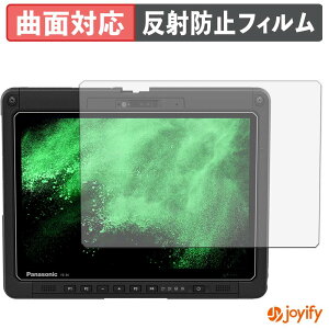�y TPU �z�t�B���� Panasonic TOUGHBOOK FZ-34 �V���[�Y �ی�t�B���� �S�ʕی� �A���`�O���A ���˖h�~ �ی� �V�[�g �t���ی�t�B���� �L�Y�C��