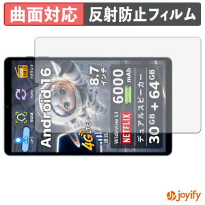 �y���������}���\���|�C���g2�{�z �y TPU �z�t�B���� COTGOD S30Pro �ی�t�B���� �S�ʕی� �A���`�O���A ���˖h�~ �ی� �V�[�g �t���ی�t�B���� �L�Y�C��
