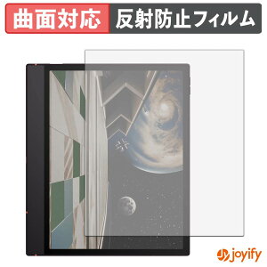 �y TPU �z�t�B���� Onyx BOOX Note Air6 C �ی�t�B���� �S�ʕی� �A���`�O���A ���˖h�~ �ی� �V�[�g �t���ی�t�B���� �L�Y�C��