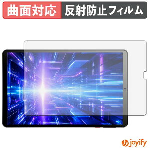 �y���������}���\���|�C���g2�{�z �y TPU �z�t�B���� Headwolf FPAD9 �ی�t�B���� �S�ʕی� �A���`�O���A ���˖h�~ �ی� �V�[�g �t���ی�t�B���� �L�Y�C��