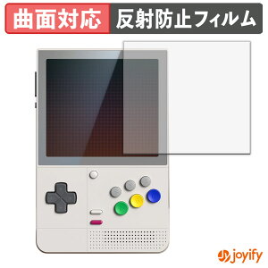 �y TPU �z�t�B���� RETROID Pocket Classic �ی�t�B���� �S�ʕی� �A���`�O���A ���˖h�~ �ی� �V�[�g �t���ی�t�B���� �L�Y�C��