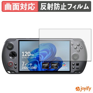 y TPU ztB GPD WIN 5 یtB Sʕی A`OA ˖h~ ی V[g tیtB LYC