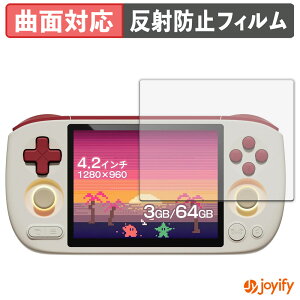 �y�|�C���g2�{�z �y TPU �z�t�B���� AYANEO Pocket AIR Mini �ی�t�B���� �S�ʕی� �A���`�O���A ���˖h�~ �ی� �V�[�g �t���ی�t�B���� �L�Y�C��