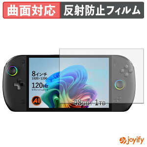 �y TPU �z�t�B���� ONEXPLAYER OneXFly Apex �ی�t�B���� �S�ʕی� �A���`�O���A ���˖h�~ �ی� �V�[�g �t���ی�t�B���� �L�Y�C��