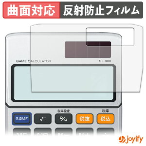 y TPU ztB CASIO Q[d SL-880 یtB Sʕی A`OA ˖h~ ی V[g tیtB LYC