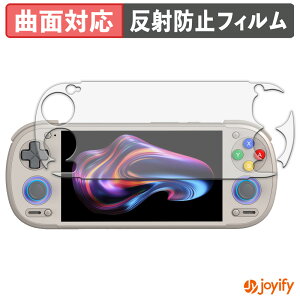 �y�|�C���g2�{�z �y TPU �z�t�B���� RETROID pocket 6 ( D-Pad Top ���f�� ) �ی�t�B���� �S�ʕی� �A���`�O���A ���˖h�~ �ی� �V�[�g �t���ی�t�B���� �L�Y�C��