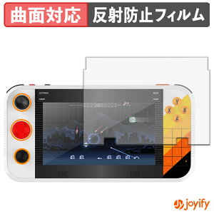 �y�|�C���g2�{�z �y TPU �z�t�B���� My Arcade Atari Gamestation Go �ی�t�B���� �S�ʕی� �A���`�O���A ���˖h�~ �ی� �V�[�g �t���ی�t�B���� �L�Y�C��