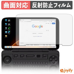 �y TPU �z�t�B���� AYANEO FLIP 1S KB �ی�t�B���� �S�ʕی� �A���`�O���A ���˖h�~ �ی� �V�[�g �t���ی�t�B���� �L�Y�C��