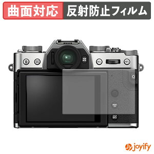 y TPU ztB FUJIFILM X-T30 III / X-T30 II / X-T30 یtB Sʕی A`OA ˖h~ ی V[g tیtB LYC