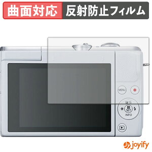 �y TPU �z�t�B���� CANON EOS M200 / PowerShot G7 X Mark III / Mark III PowerShot 30th Anniversary Edition �ی�t�B���� �S�ʕی� �A���`�O���A ���˖h�~ �ی� �V�[�g �t���ی�t�B���� �L�Y�C��