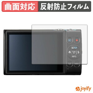 y TPU ztB Canon IXY 650 / IXY 640 / IXY 630 / IXY 650 m یtB Sʕی A`OA ˖h~ ی V[g tیtB LYC