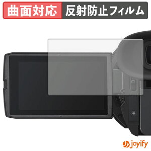 �y TPU �z�t�B���� Panasonic HC-X1600 / HC-X2100 / HC-X1500 / HC-X2000 / AG-CX20 �ی�t�B���� �S�ʕی� �A���`�O���A ���˖h�~ �ی� �V�[�g �t���ی�t�B���� �L�Y�C��